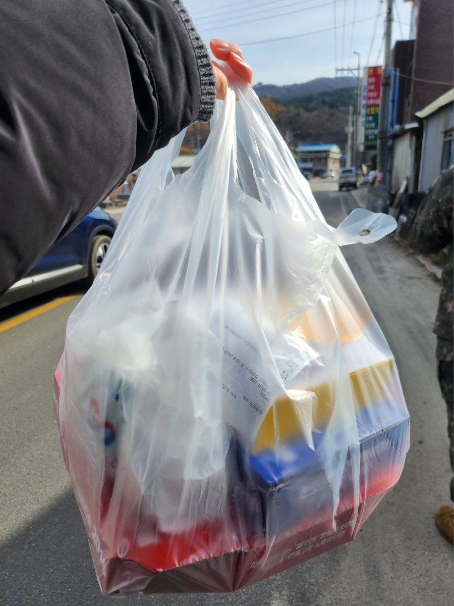 피자리아고와수점 이미지