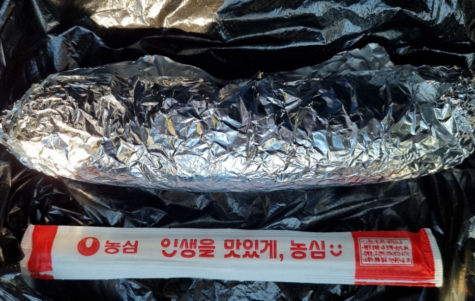선희네김밥 이미지
