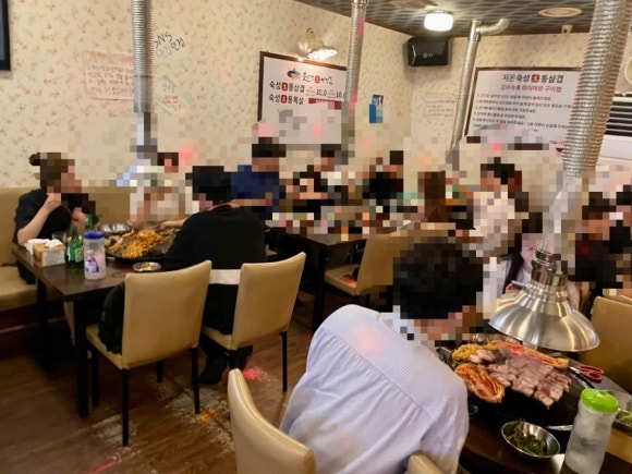 강남삼겹살 이미지