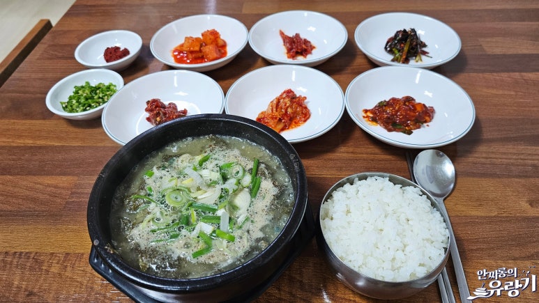 영월한상식당 이미지
