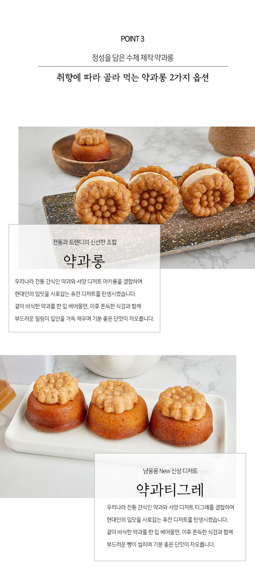 국제브레인협동조합 이미지