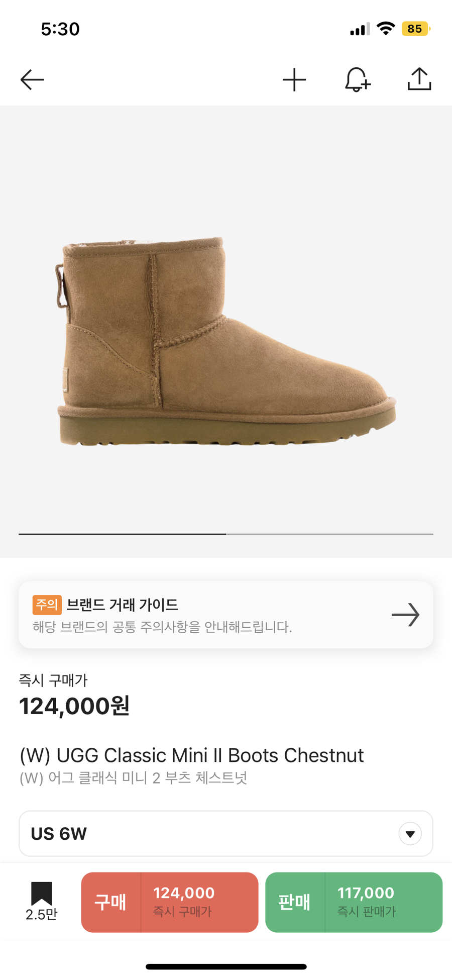 무아(MUAH) 이미지