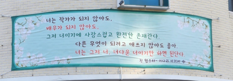 법무법인태진 이미지