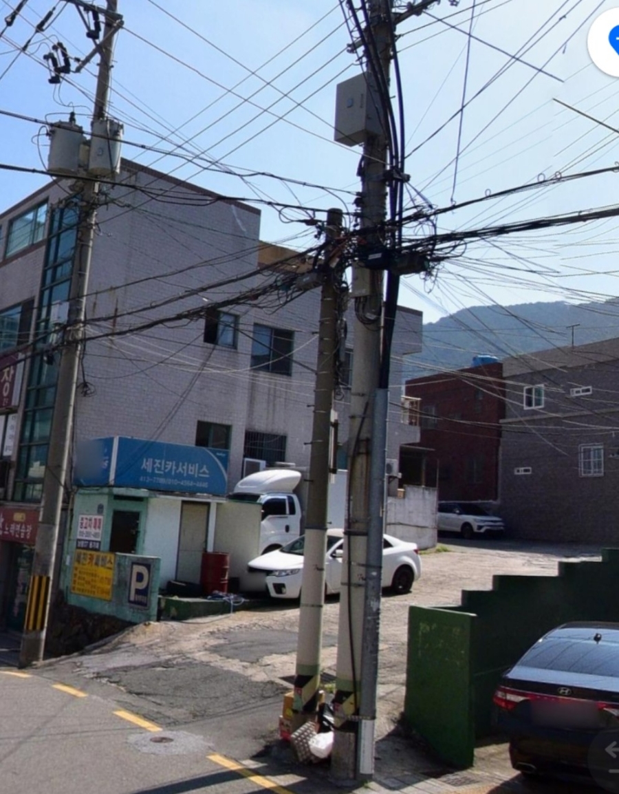 세진카서비스 이미지
