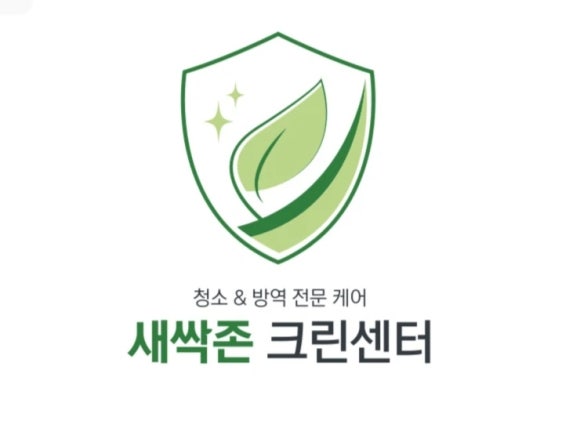 은혜크린 이미지