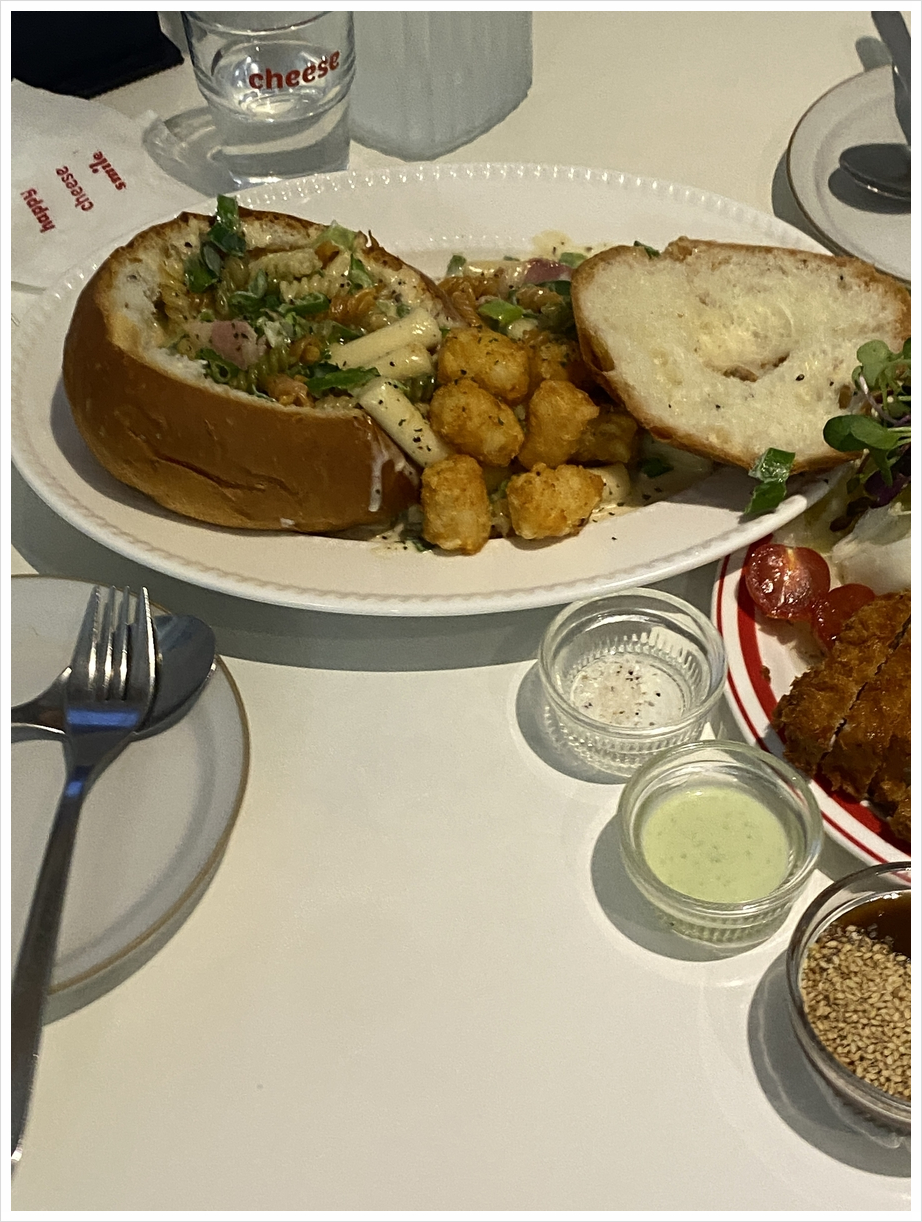 새로운맛분식 이미지