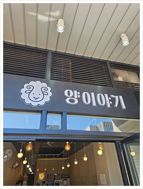 양이야기 이미지