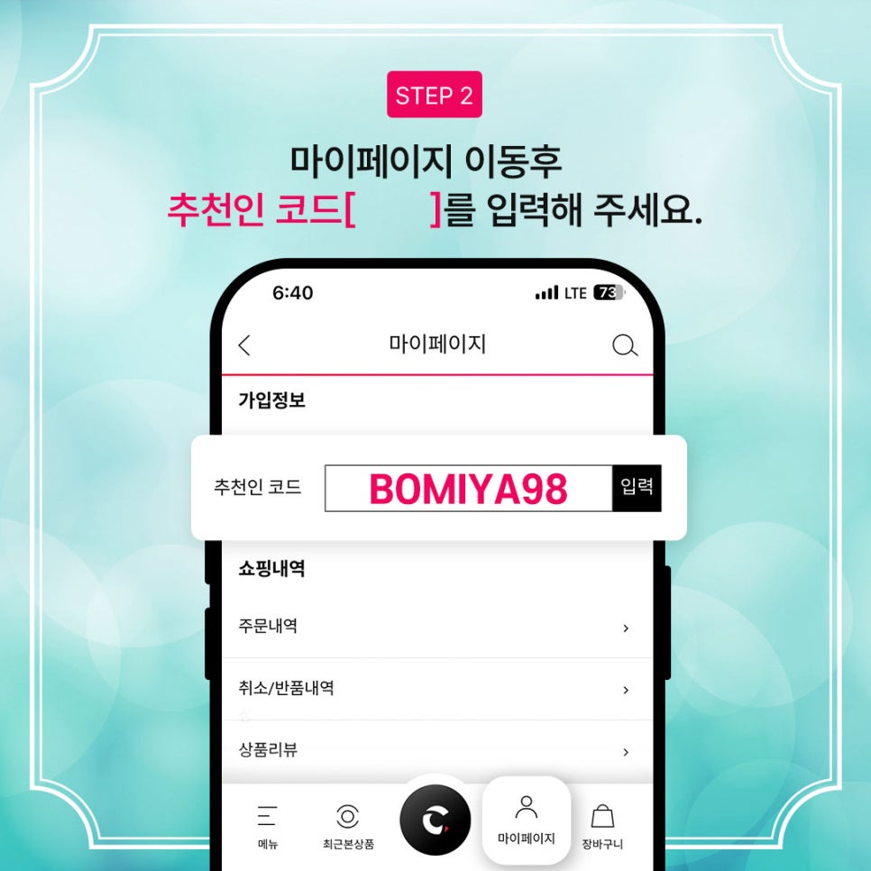 크리스몰 이미지