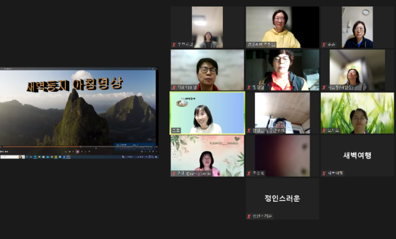 초초소리 이미지