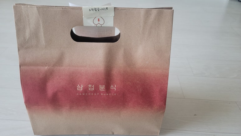 삼첩분식계양점 이미지