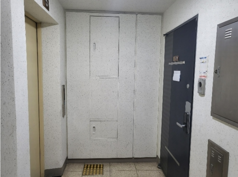 흥화공업(주) 이미지
