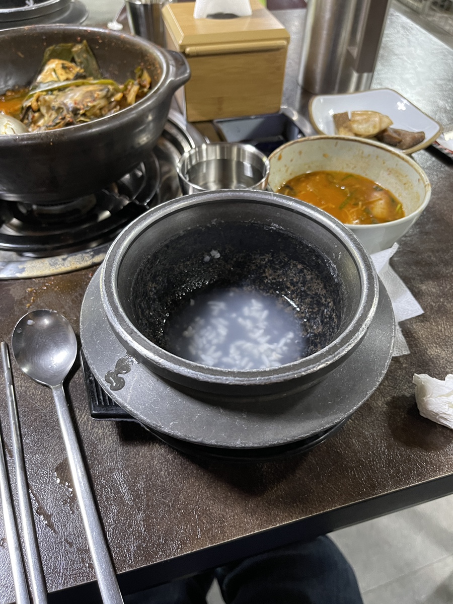 동굴매운탕 이미지