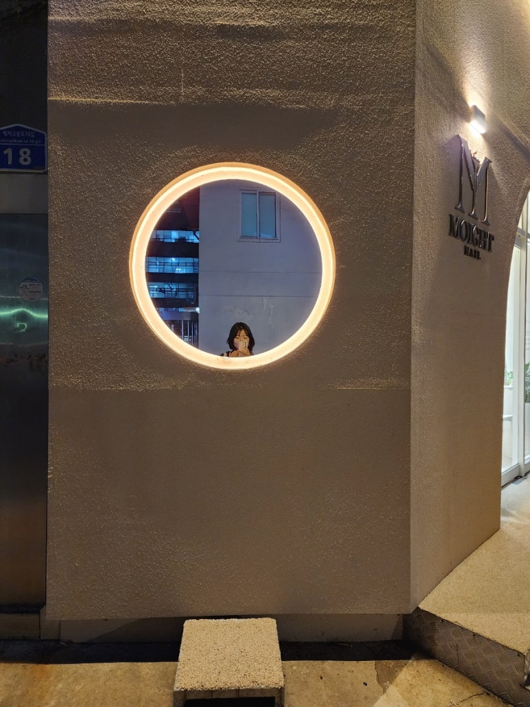 모이트네일 이미지