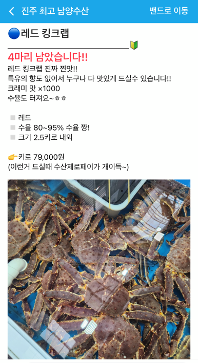 논개수산 이미지