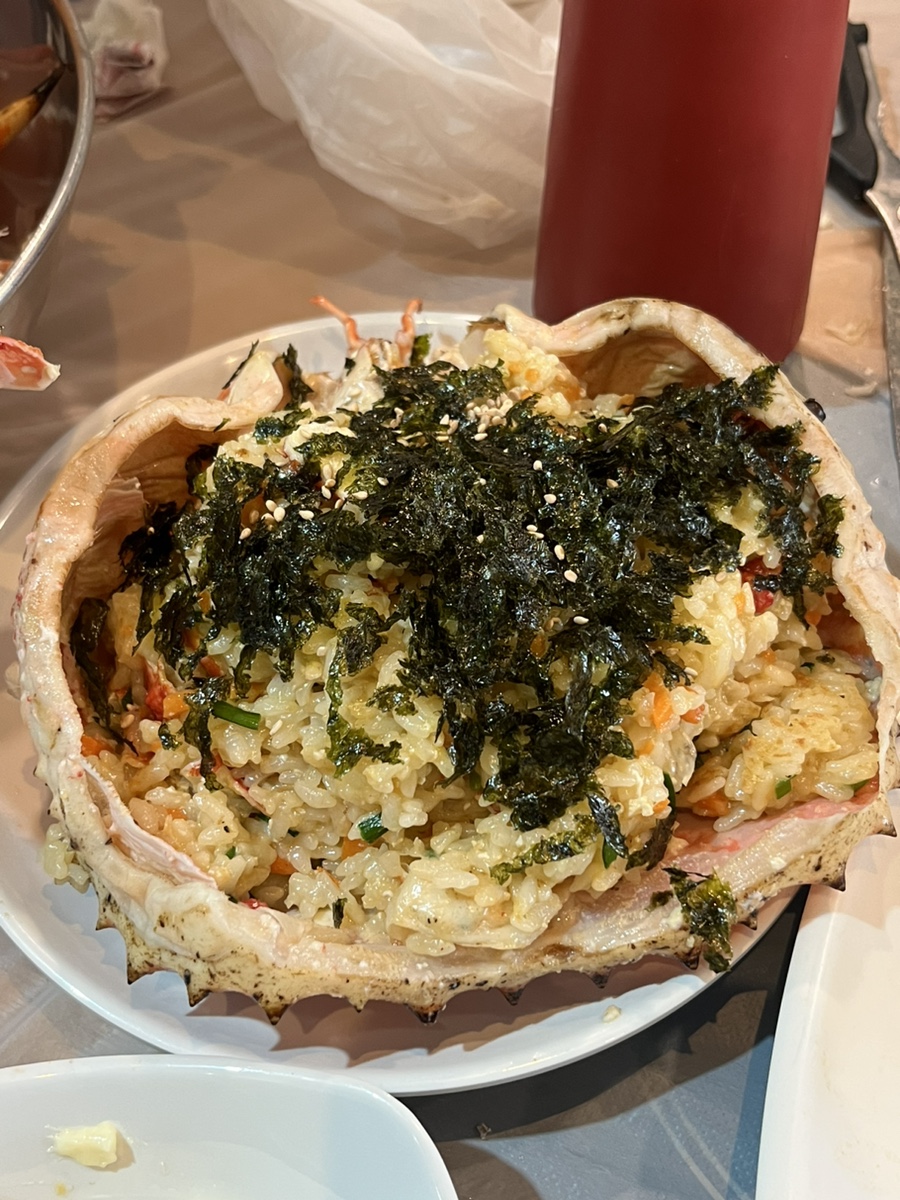 예린찜 이미지