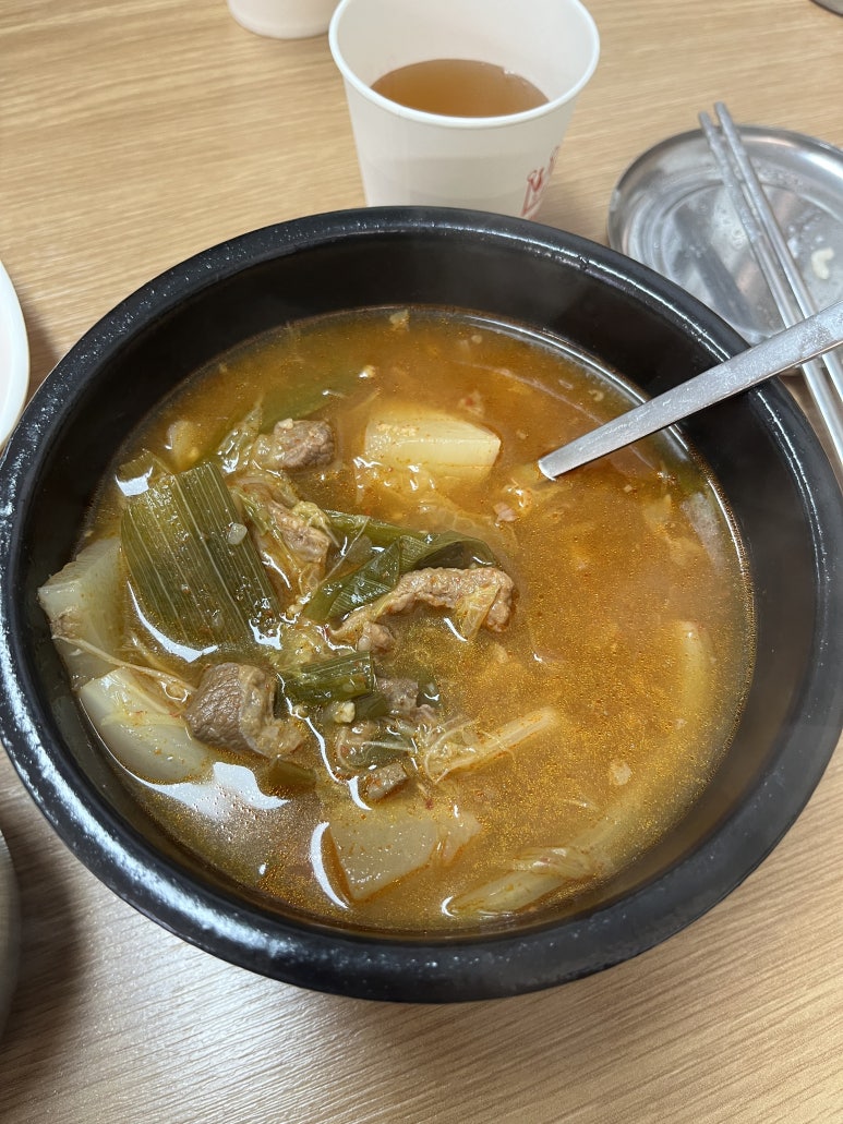 밀방아소고기해장국 이미지