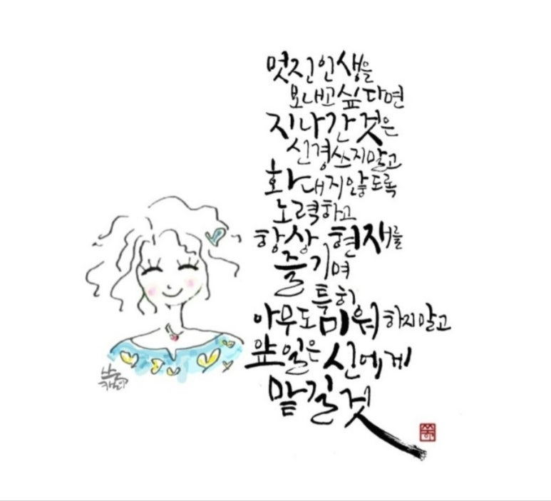법무법인태진 이미지