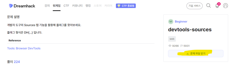 이미지 1