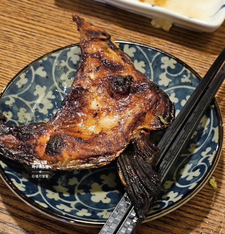 마구로쇼텐 이미지