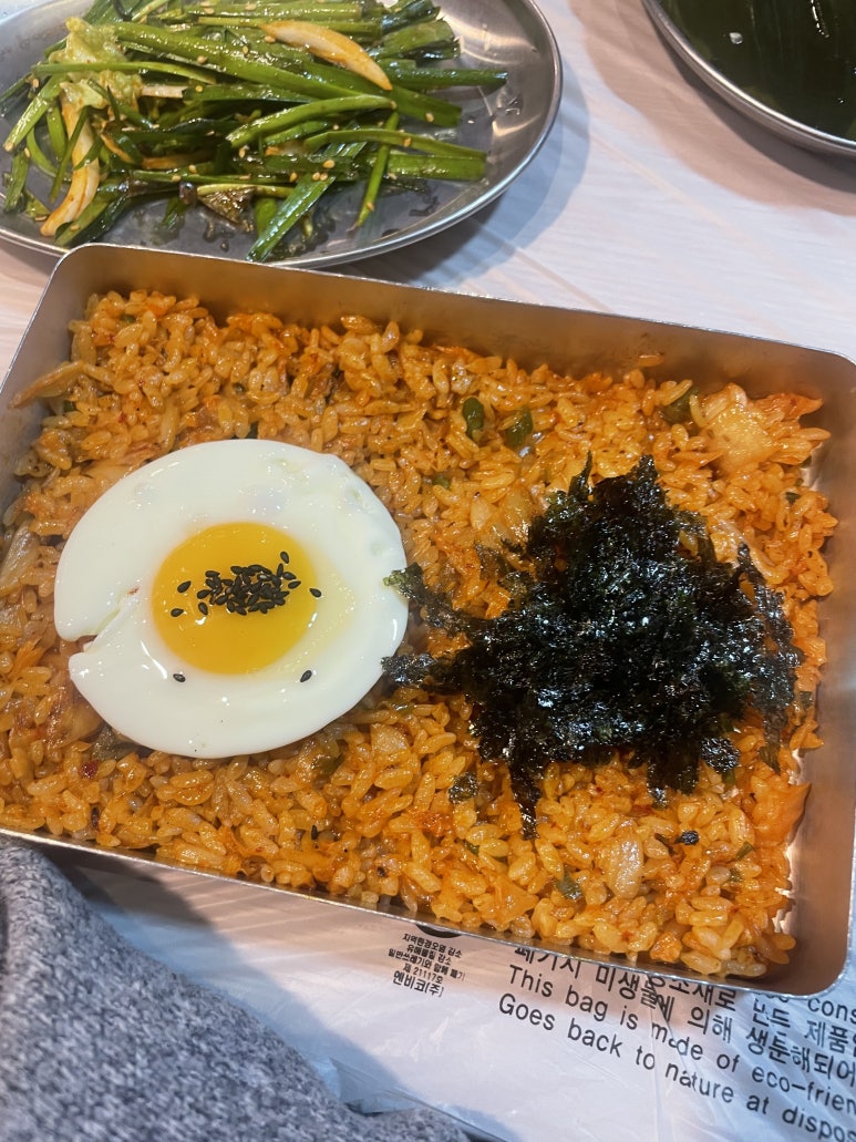하남돼지집루원시티점 이미지