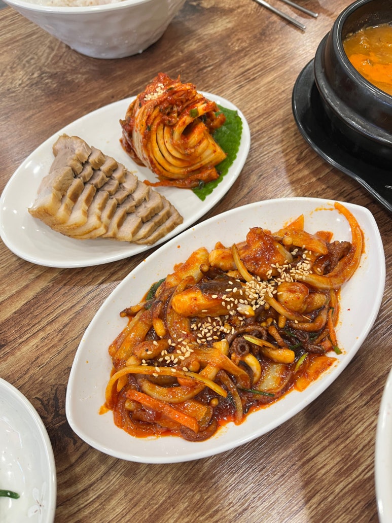 호호네 이미지