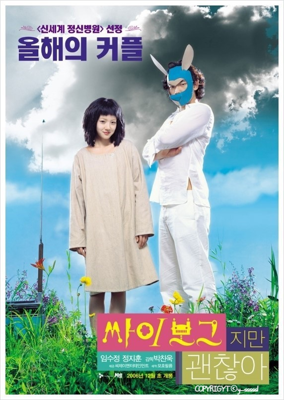 오렌지수산 이미지