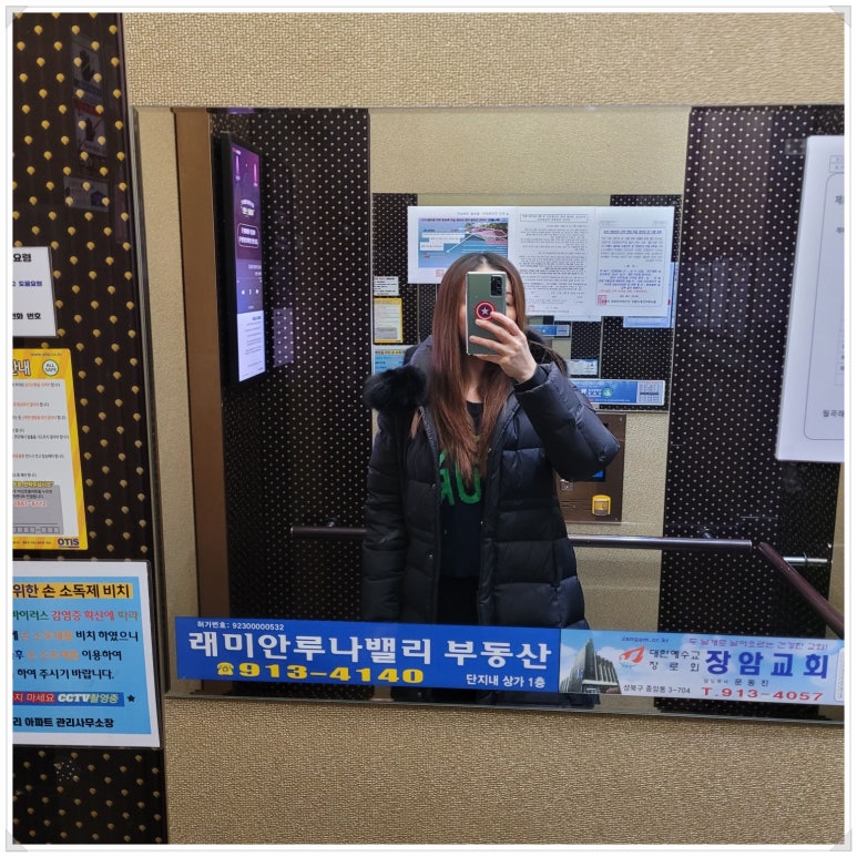 에이바이준헤어 이미지