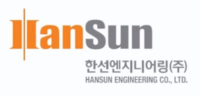 그린엔지니어링 이미지