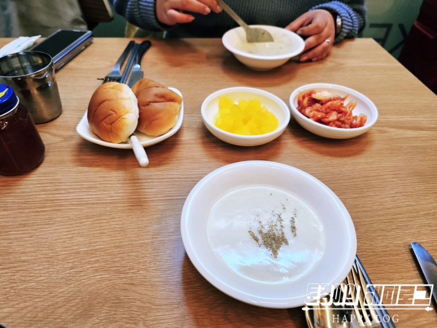 띠아뚜아돈가스 이미지