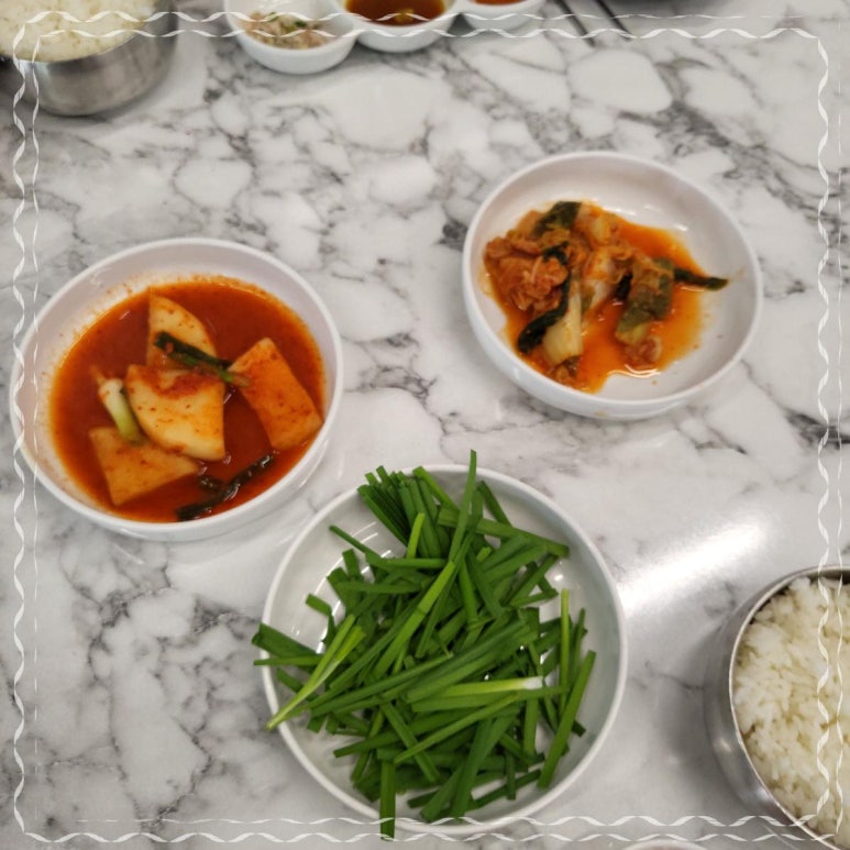 오늘의해장 이미지