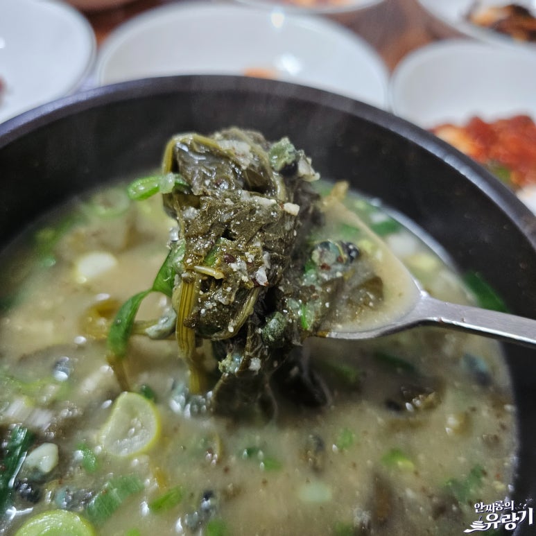영월한상식당 이미지