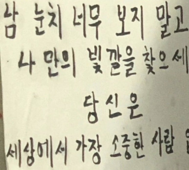 보리수식당 이미지