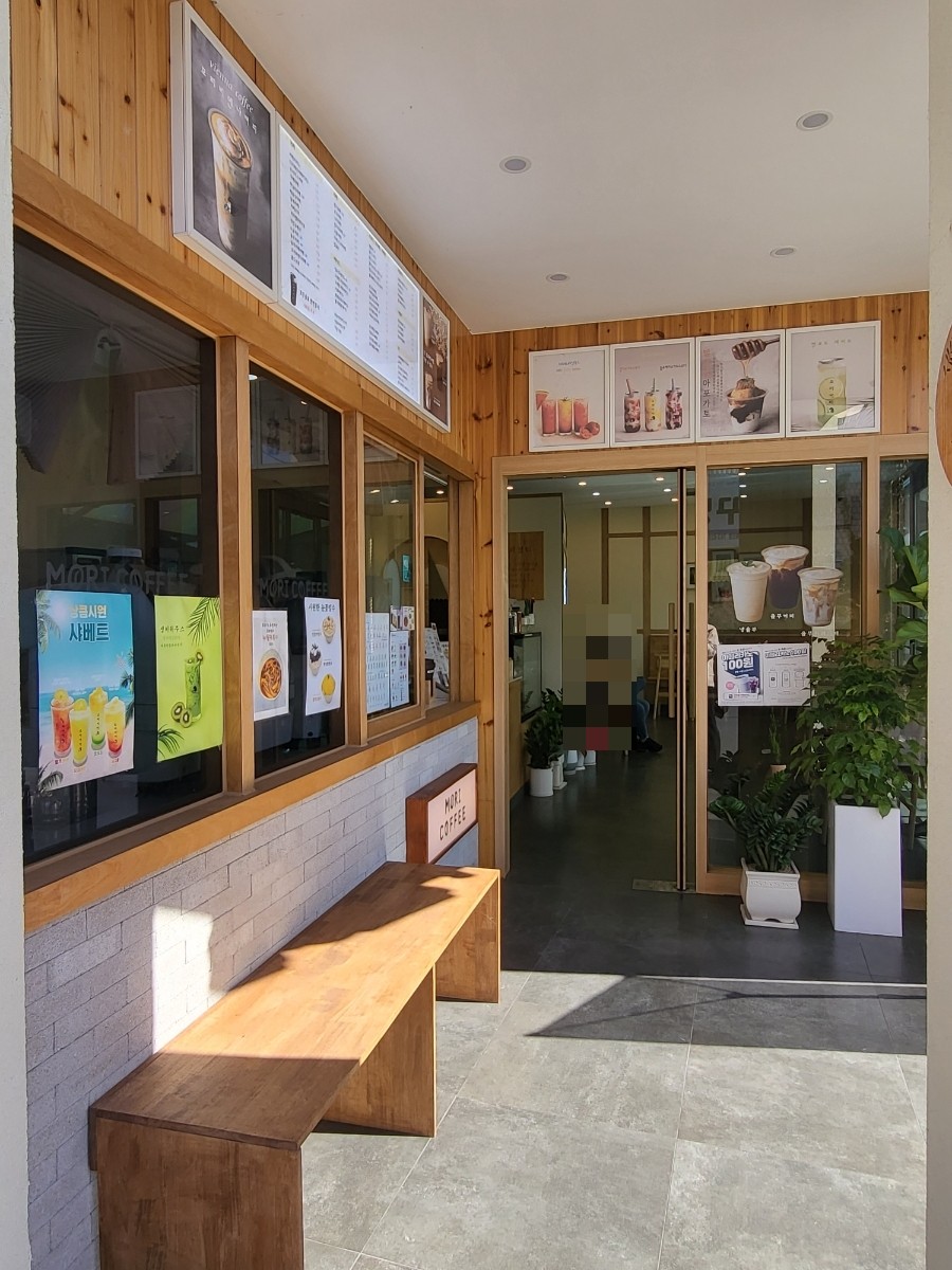 모리커피경주 이미지