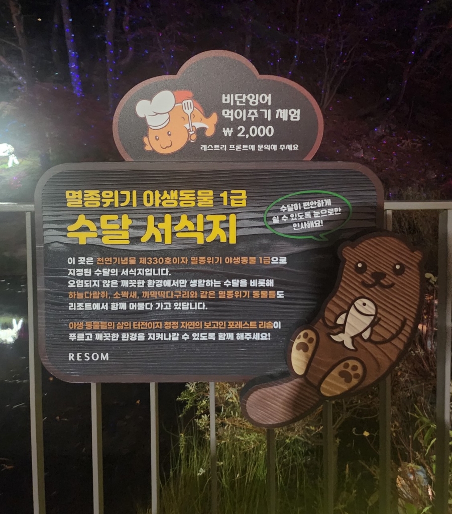 타워클린 이미지