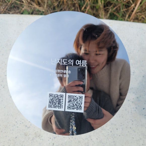 은우건축 이미지