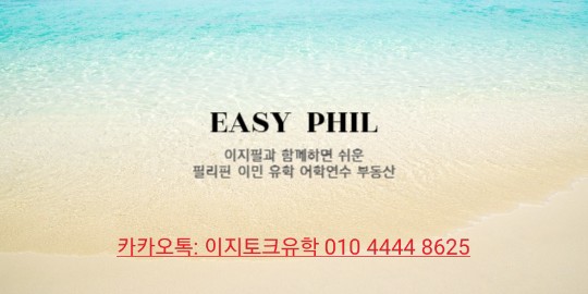 이프클락 이미지