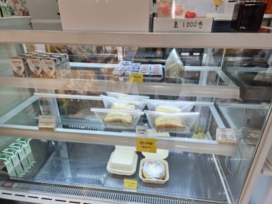 해오름베이커리 이미지