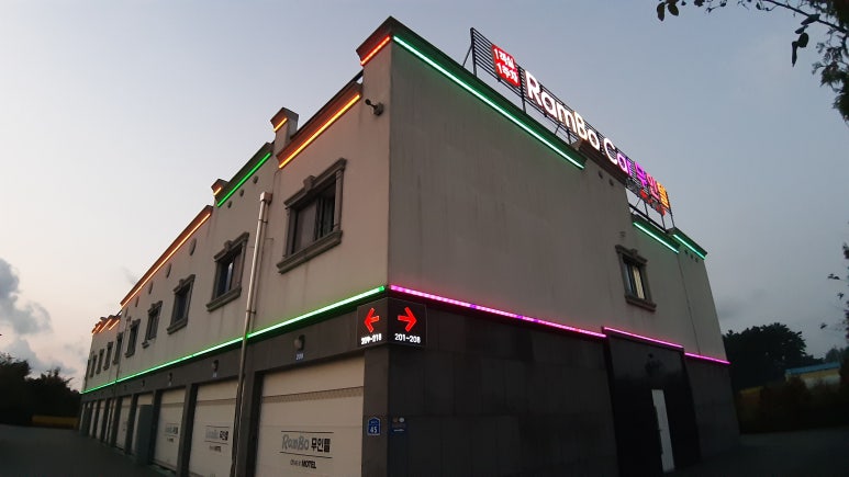 백화산모텔 이미지