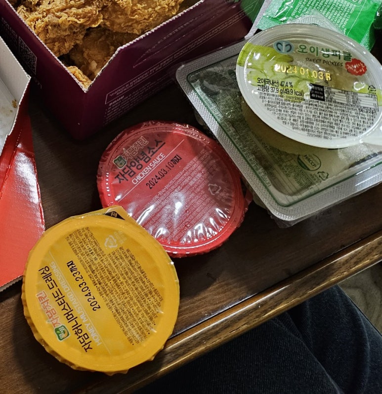 자담치킨울산천곡점 이미지