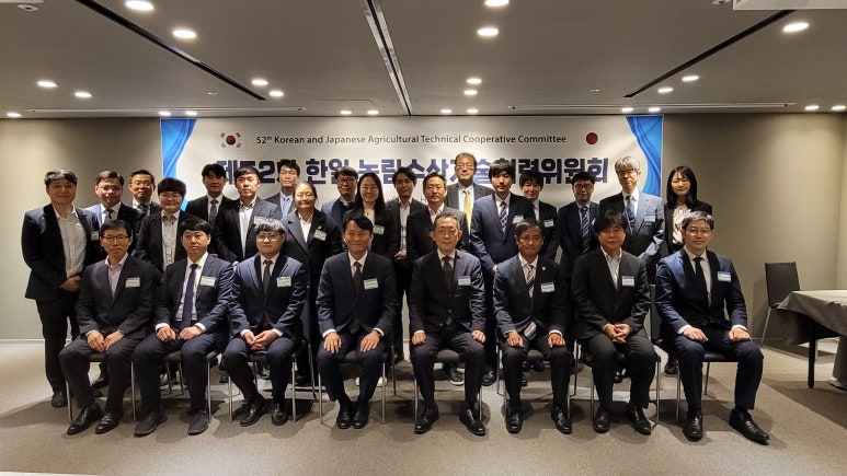 한일수산 이미지
