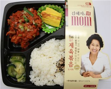 호호도시락 이미지