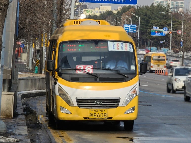 동백마트 이미지