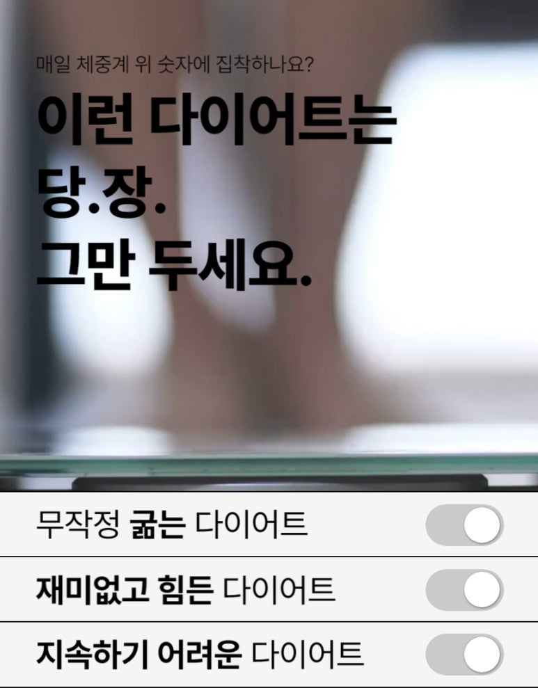 마리클리닉 이미지