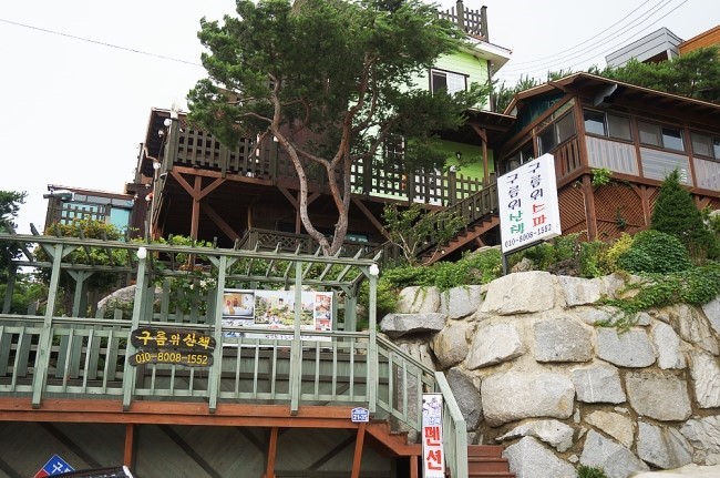 구름위산책 이미지