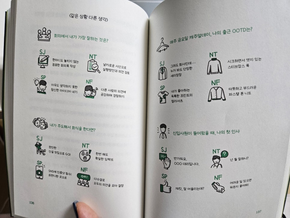 아름커뮤니케이션 이미지