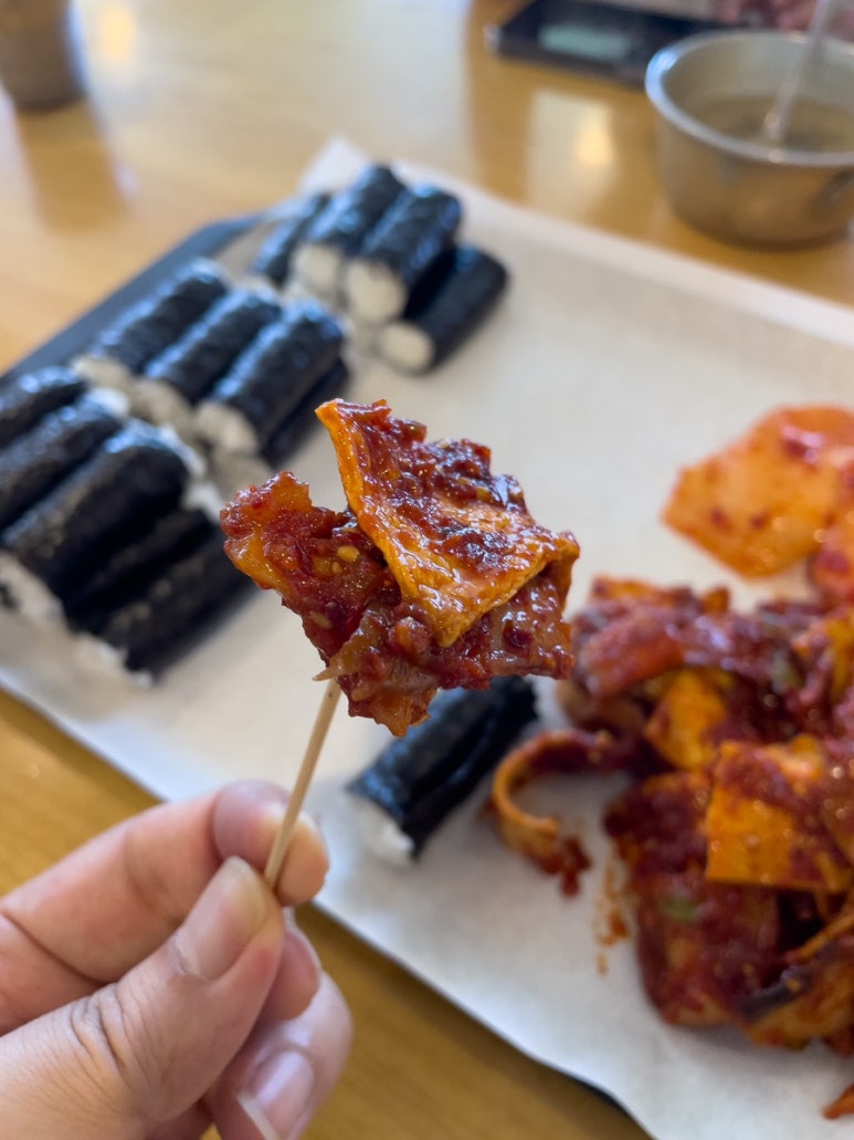 3대할매충무김밥 이미지