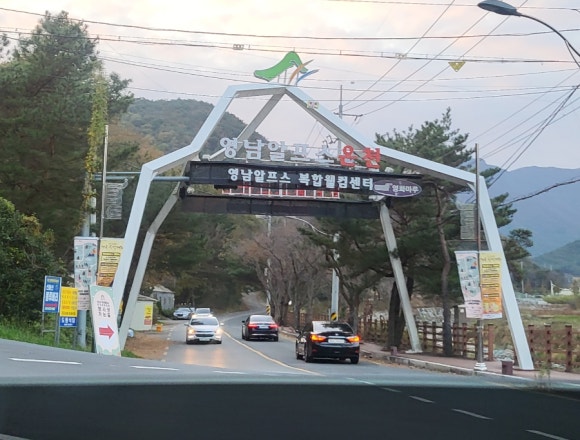 푸추간 이미지