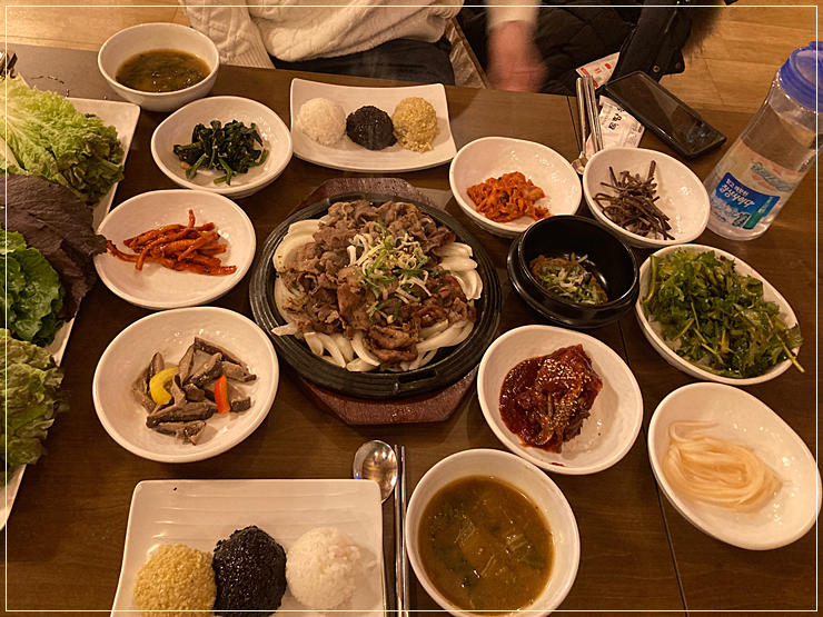 목향원 이미지