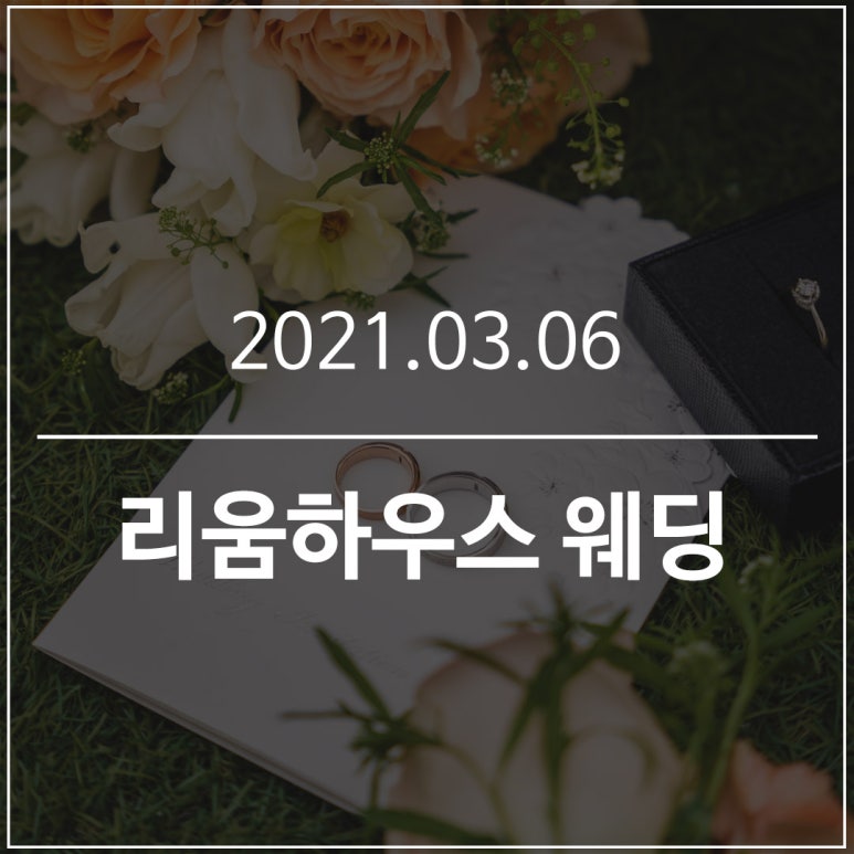 김필헤어 이미지