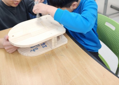 다움목공방 이미지